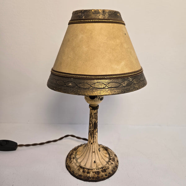 Antique Mini Table Lamp