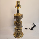 Pair of Vintage Gold Hollywood Regency Pierced Brass Table Lamps