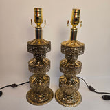 Pair of Vintage Gold Hollywood Regency Pierced Brass Table Lamps
