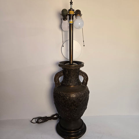 Vintage Marbro Ornate Cast Bronze Oriental Metal Vase Table Lamp