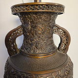 Vintage Marbro Ornate Cast Bronze Oriental Metal Vase Table Lamp