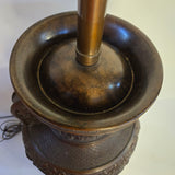 Vintage Marbro Ornate Cast Bronze Oriental Metal Vase Table Lamp