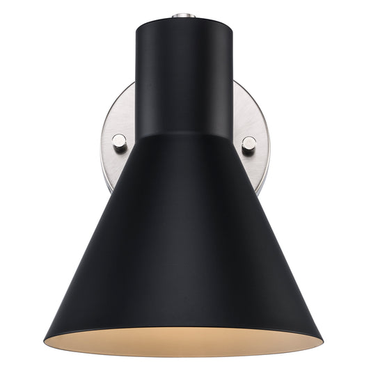Gearshine Modern Metal Cone Downlight Wall Sconce - Matte Black and Polished Nickel 