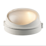 Allegra Modern Round 8" Downlight Outdoor Wall Lantern - Exterior Bulkhead Fixture