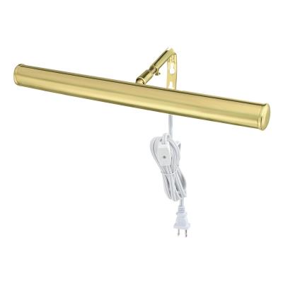 14" Slimline Incandescent Brass Wall-Mount 2-Light Picture Light - Interior Spotlight for Artwork