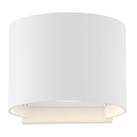 Lightgate Square Architectural LED Exterior Sconce - Matte Black or Matte White