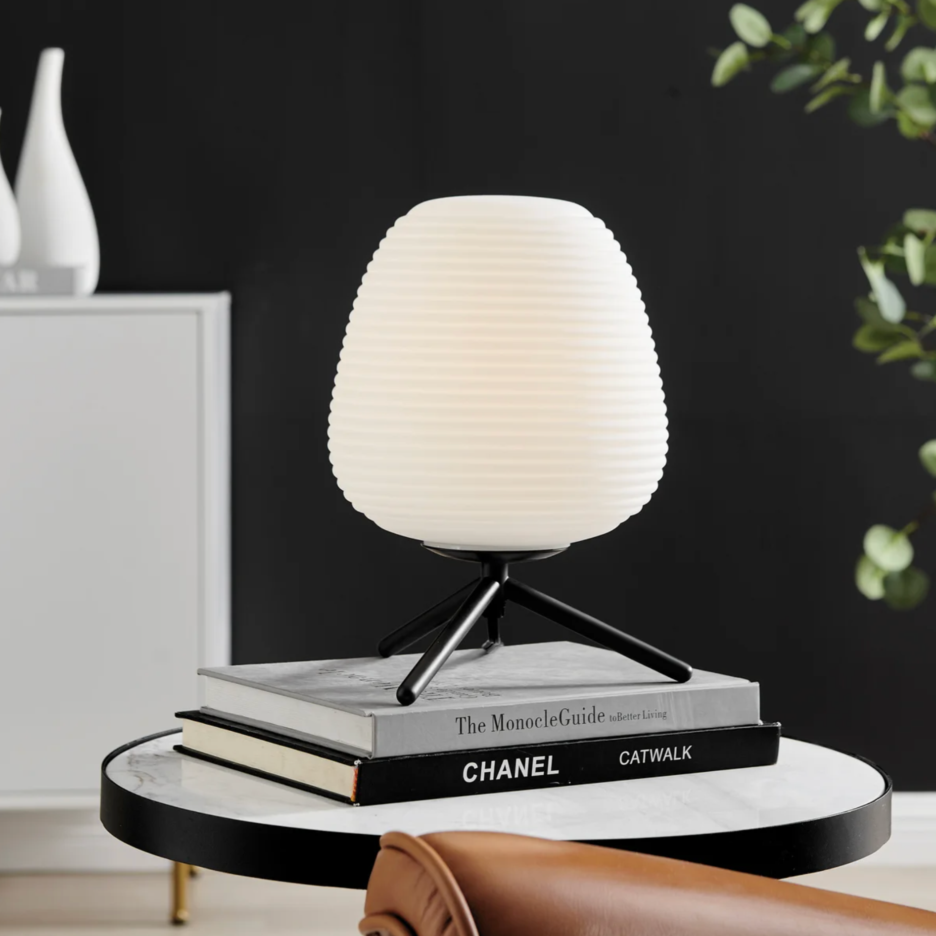 MCM Retro Moon Frosted Glass Laurel-Style Accent Table Lamp